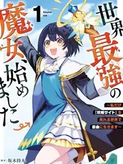 声浪计划 音乐综艺免费在线观看